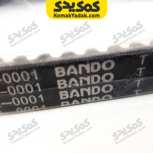 تسمه کپی باندو BANDO موتورسیکلت SYM دینو ویند ۲۰۰