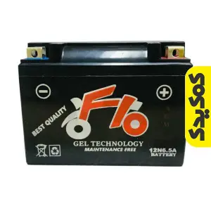 باتری اتمی موتورسیکلت F10 مدل 12V-6.5