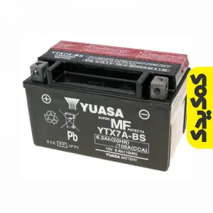 باتری اتمی موتورسیکلت SYM مدل 12V-7 YUASA