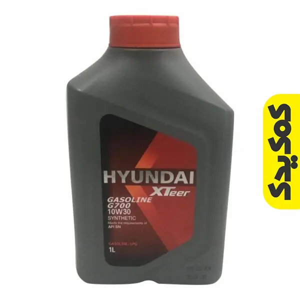 روغن موتور هیوندای اکستیر G700 10W30 حجم 1 لیتر_63344119d8f0e.jpeg روغن موتور هیوندای اکستیر G700 10W30 حجم 1 لیتر - Image 1