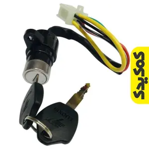 سوییچ کامل سه چرخ باری مدل NMB