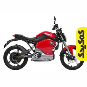 موتورسیکلت برقی SOCO مدل سوپر TS 2000