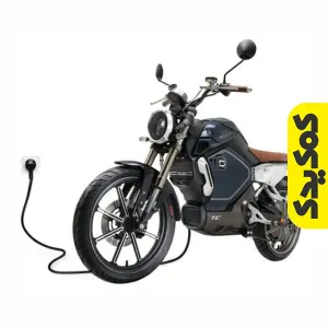 موتورسیکلت برقی SOCO مدل سوپرمکس TC 2000