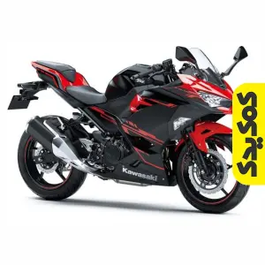 موتورسیکلت کاواساکی نینجا مدل SE 249 ABS
