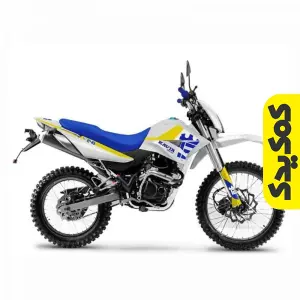 موتورسیکلت کویر مدل تریل T2i 248