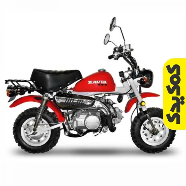 موتورسیکلت کویر مدل مینی M1 70CC_63344de85e10d.jpeg موتورسیکلت کویر مدل مینی M1 70CC - Image 1