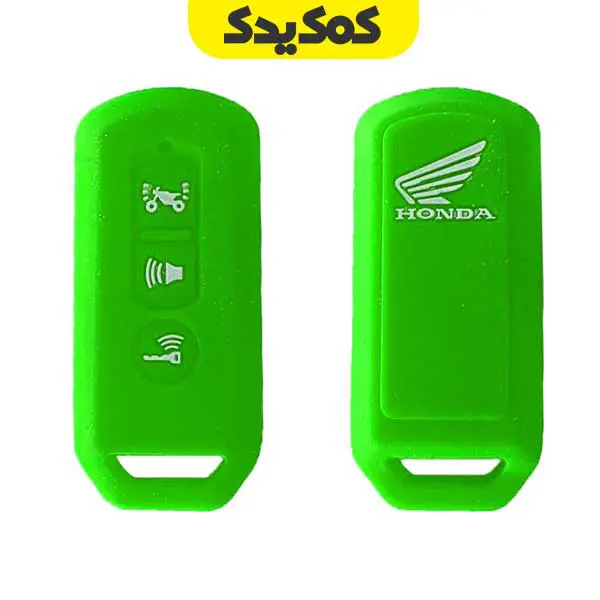 remote-cover-g کاور سیلیکونی ریموت هوندا کلیک، PCX و ADV سه دکمه - Image 1