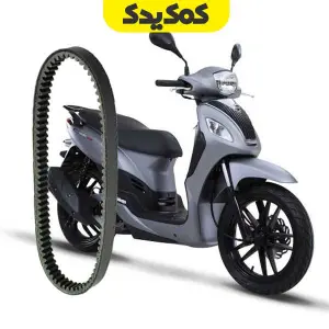 تسمه کپی باندو BANDO موتورسیکلت SYM دینو ویند 200