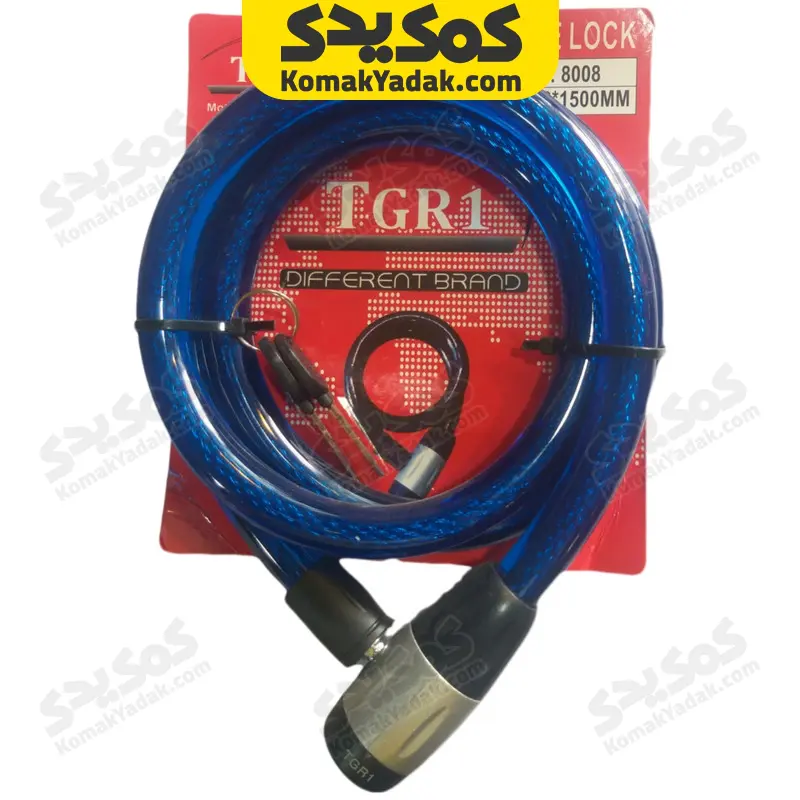 c88984395bb0a0d320e3ac7393496fc84aad73ef_1641918326 قفل کابلی موتورسیکلت TGR1 مدل 8008 - Image 1