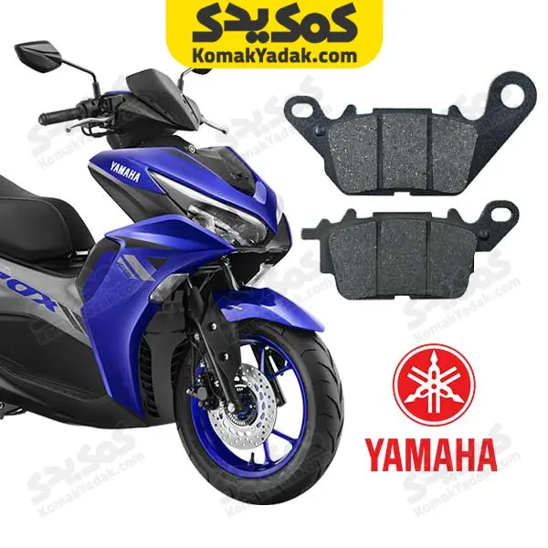 aerox-pads لنت جلو یاماها ایروکس aerox - Image 1