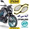 آینه موتورسیکلت cf150