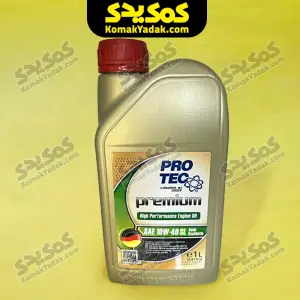 روغن موتورسیکلت پروتک SAE 10W-40 SL PROTEC