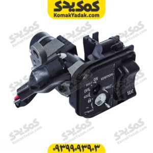ست سوییچ موتورسیکلت کلیک (مجموعه سوئیچ)