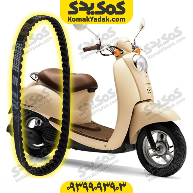 scoopy-belt0 تسمه موتورسیکلت پاکشتی هوندا اسکوپی SCOOPY 50 - Image 1
