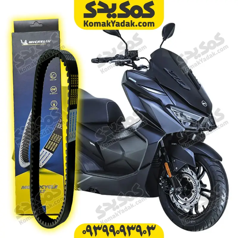 michlin860 تسمه میشلن 860 گلکسی جی تی 200