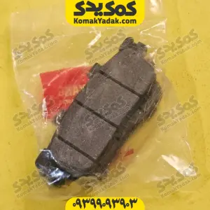 لنت ترمز عقب جویمکس اصلی