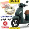 لنت ترمز عقب یاماها فیلانو