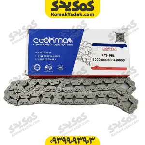 زنجیر تایم موتورسیکلت آپاچی 98 دانه 4x3 کوکما COOKMA
