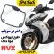 واشر اورینگ درب سوپاپ موتورسیکلت طرح ایروکس NVX هوا خنک