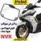 واشر اورینگ درب سوپاپ موتورسیکلت طرح ایروکس NVX هوا خنک