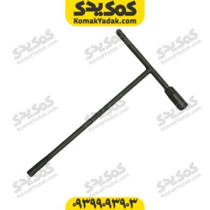 آچار T دو سر 10-13 موتور سیکلت
