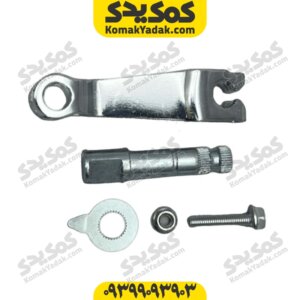 اهرم ترمز با شفت و پیچ و مهره موتورسیکلت هوندا 125 برند کوکما COOKMA