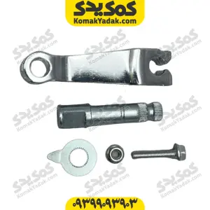 اهرم ترمز با شفت و پیچ و مهره موتورسیکلت هوندا 125 برند کوکما COOKMA