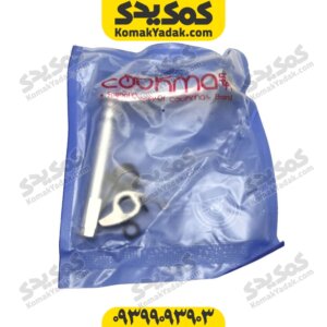 اهرم کلاج کامل دو اورینگ موتورسیکلت هوندا 125 برند کوکما COOKMA