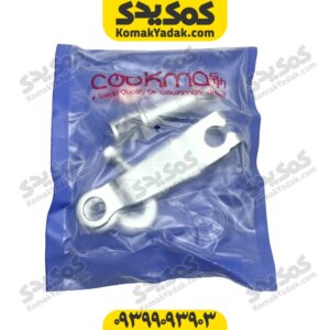 اهرم ترمز با شفت و پیچ و مهره موتورسیکلت هوندا 125 برند کوکما COOKMA