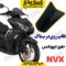 فلاپ روی درب باک nvx