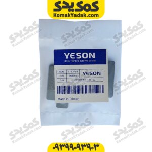 لنت ترمز عقب sym