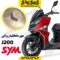 مهره تخلیه روغن گلکسی جی j200