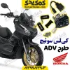 کی‌لس سوئیچ طرح کلیک