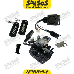 کی‌لس سوئیچ طرح کلیک