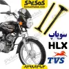 سوپاپ موتورسیکلت hlx