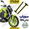 سوپاپ موتورسیکلت بنلی 180