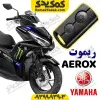 ریموت موتورسیکلت یاماها ایروکس اصلی