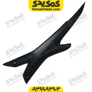 فلاپ گیتاری طرح ایروکس مشکی مات سمت چپ