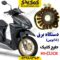 دستگاه برق18بوبین طرح کلیک