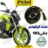 دنده کیلومتر بنلی180