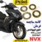 کاسه ساچمه فرمان گلکسی r155 طرح ایروکس نیروموتور