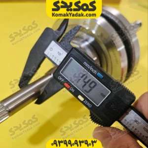 میللنگ طرح ایروکس و طرح کلیک هوا خنک