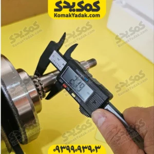 میللنگ طرح ایروکس و طرح کلیک هوا خنک