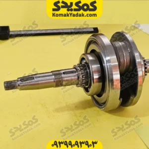 میللنگ طرح ایروکس و طرح کلیک هوا خنک