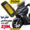 فیلتر هوا جویمکس 250 اتاق جدید