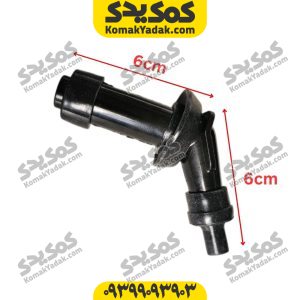 سرشمع موتورسیکلت SYM گلکسی j200