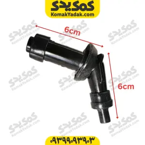 سرشمع موتورسیکلت SYM گلکسی j200