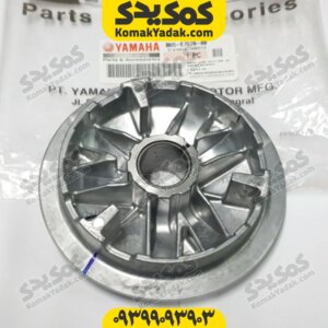 فولی کلاچ جلو موتورسیکلت یاماها ایروکس AEROX اصلی
