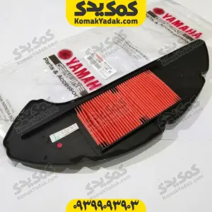 فیلتر هوا موتورسیکلت یاماها ایروکس AEROX اصلی