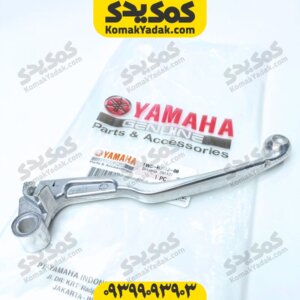 کتی کلاچ موتورسیکلت یاماها ام تی 25 MT25 اصلی
